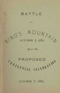 Cover of Proposed Centennial Celebration Booklet