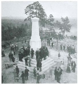 Kings Mountain Battleground First Monument